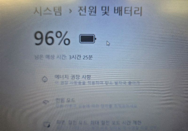 삼성 노트북 NT300E5Q / SSD+HDD 듀얼 / 램8GB / 윈도우11 이미지