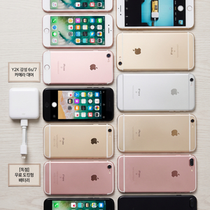 [보증금X/보조배터리 무료] 아이폰 6s 6s+ ·아이폰 7 대여 렌탈 (최저가 보장 / 반납 여유있게 4시까지!) 이미지