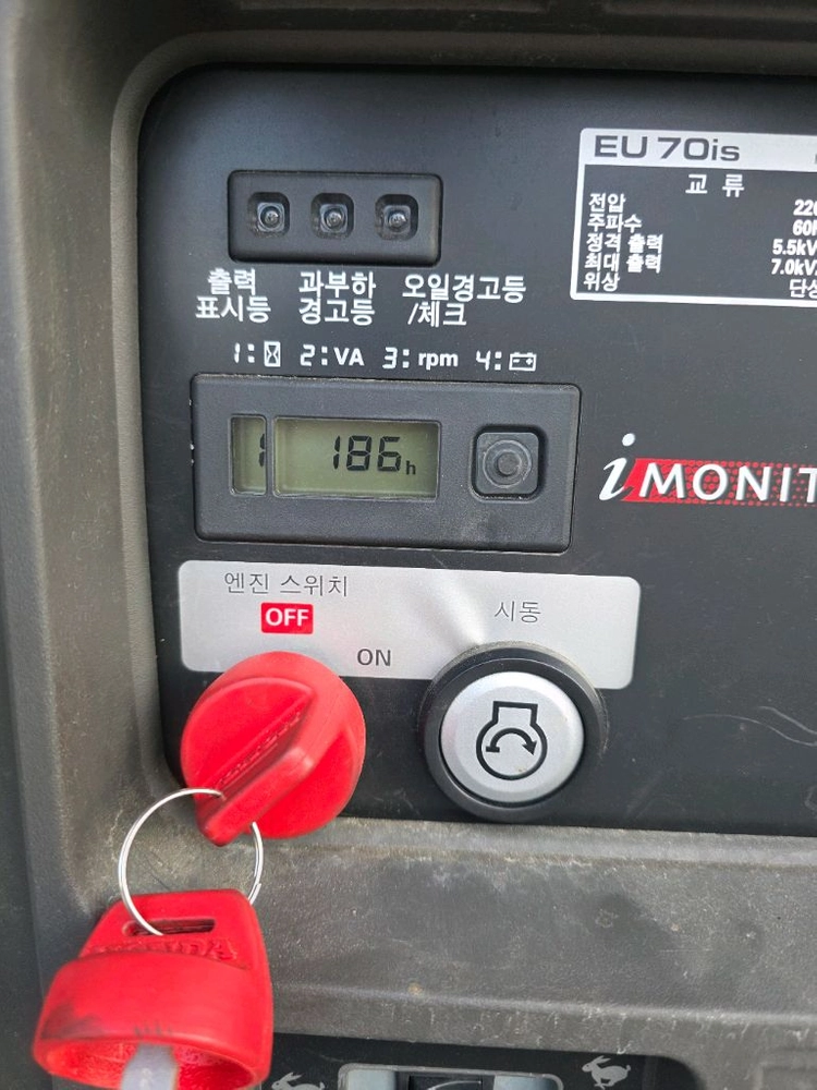 혼다발전기 70is 이미지