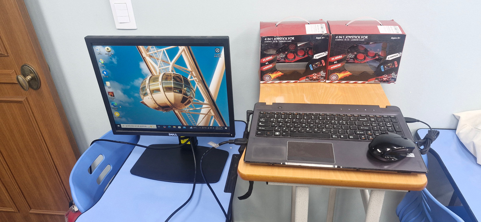 레노버 아이디어패드 z570 이였던.. 레트로 게임용 한방팩 노트북 세트 이미지