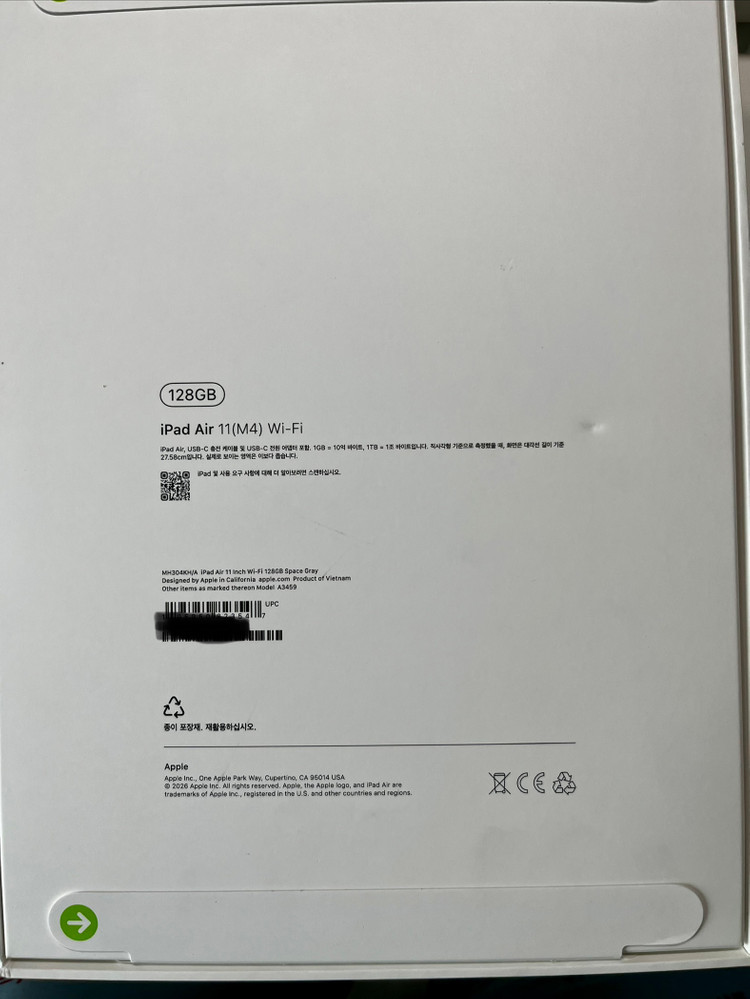 태블릿 11인치 128GB 스페이스 그레이 미개봉 이미지