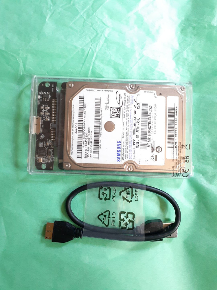 외장하드 320GB USB3.0 이미지