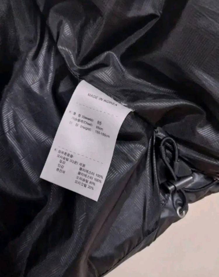 나이키 하이넥 숄카라 투웨이지퍼 블랙 오리털 패딩 조끼 (85) 이미지