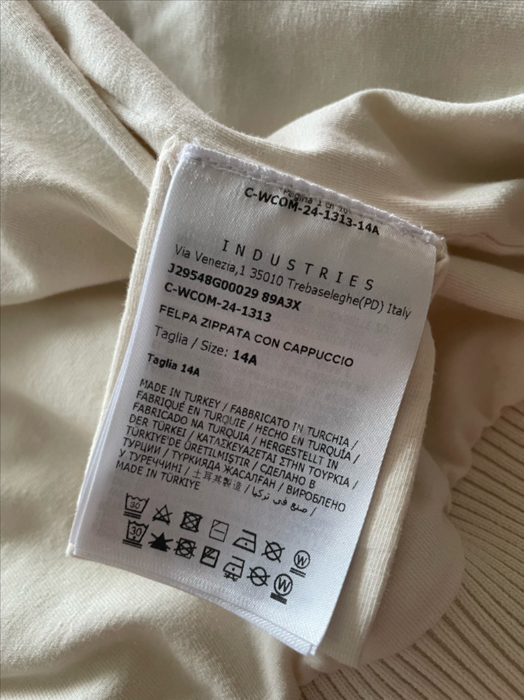 (정품)몽클레어(Moncler) 후리스 집업 14y 이미지