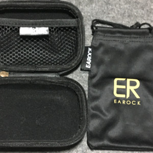 이어락 EAROCK 이어폰 파우치 가방 이미지