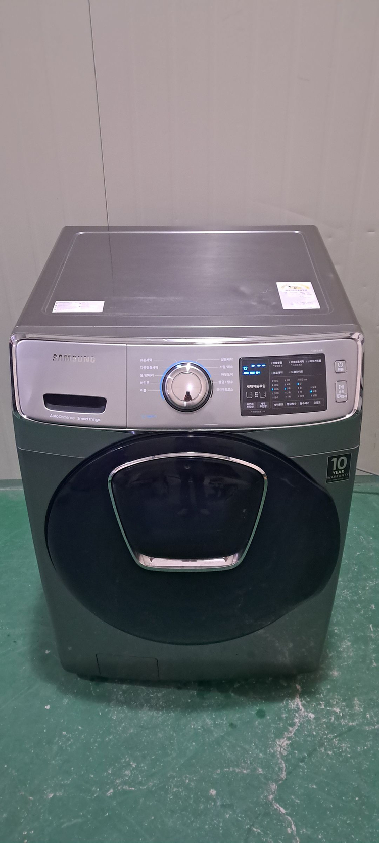 2779 삼성 19KG 애드워시 드럼세탁기(이녹스실버) 이미지
