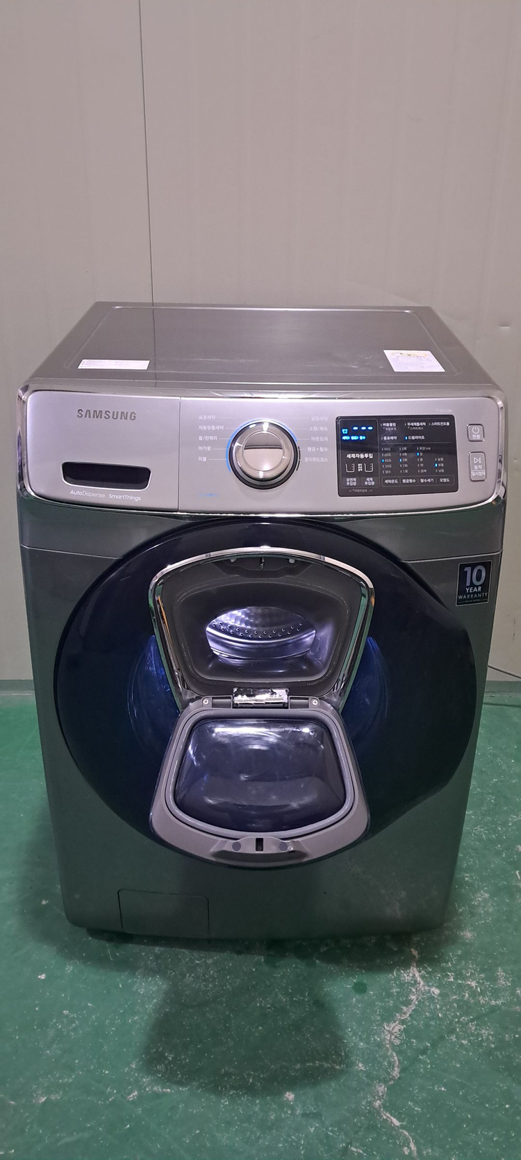 2779 삼성 19KG 애드워시 드럼세탁기(이녹스실버) 이미지