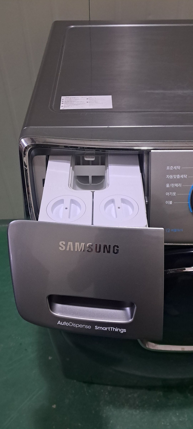 2779 삼성 19KG 애드워시 드럼세탁기(이녹스실버) 이미지