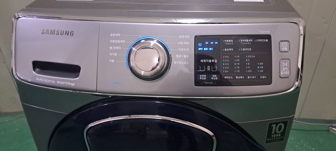 2779 삼성 19KG 애드워시 드럼세탁기(이녹스실버) 이미지