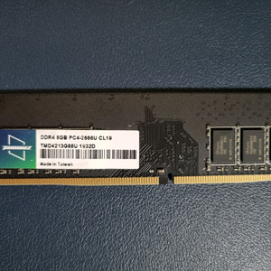 [택포]타뮤즈DDR4 8GB PC4-2666U CL19 메모리 램 이미지