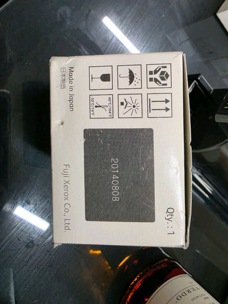 후지 제록스 DoucPrint M255z/P255dw FUJI XEROX 토너카트리지 이미지