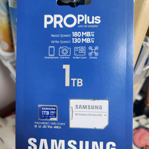 삼성 SD카드 PRO PLUS 1테라 미개봉 이미지