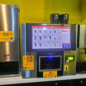 동구전자 티타임 A1 무인카페 무인커피머신 무인카페 창업 제빙기 오토컵디스펜서 세트 이미지