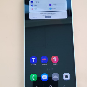 갤럭시S23FE 256G 화이트(S711) 무잔상 판매합니다 이미지
