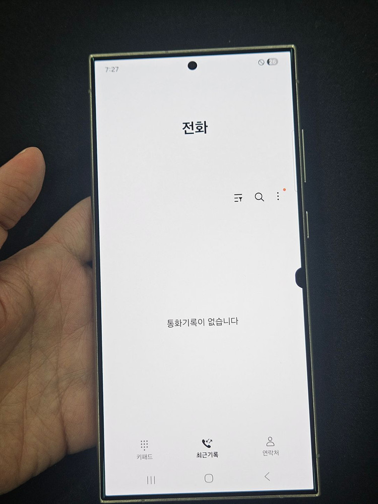 갤럭시S24 울트라 256GB 이미지