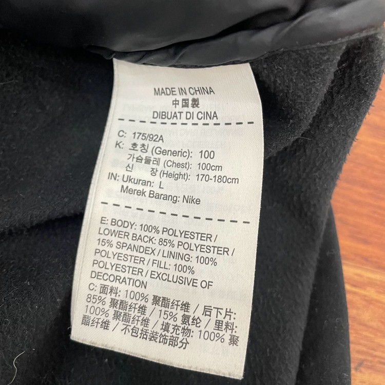 나이키 에어로레이어 베스트 이미지