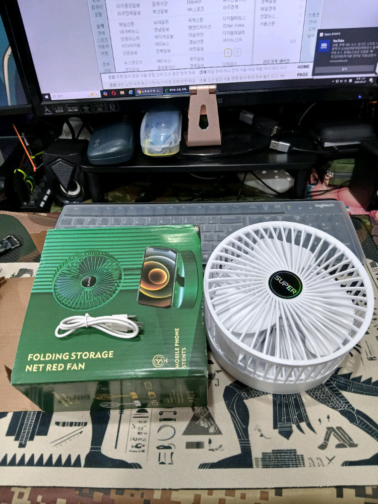 접이식 탁상용 미니 선풍기 이미지