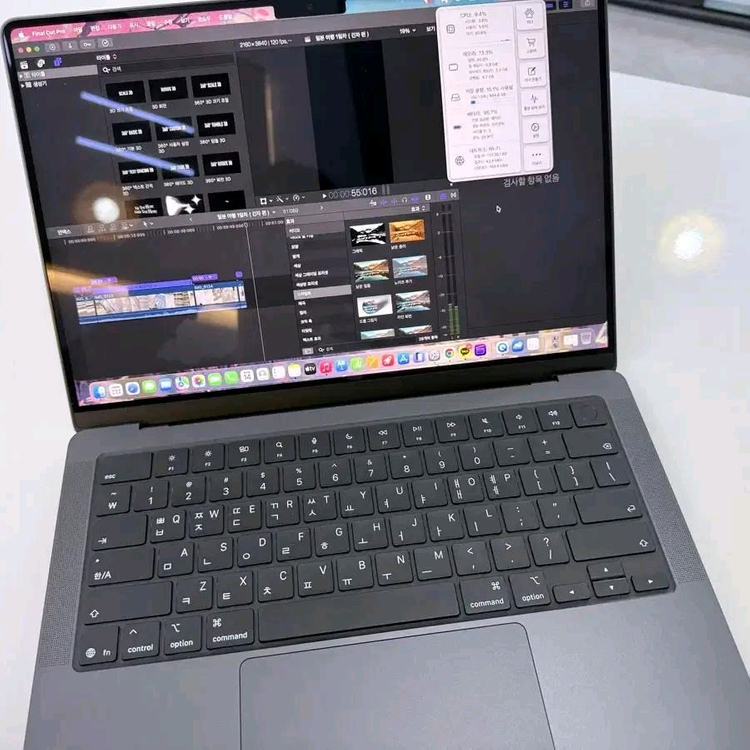 애플 맥북 프로 M5 14인치 스페이스 블랙 풀박스입니다 이미지