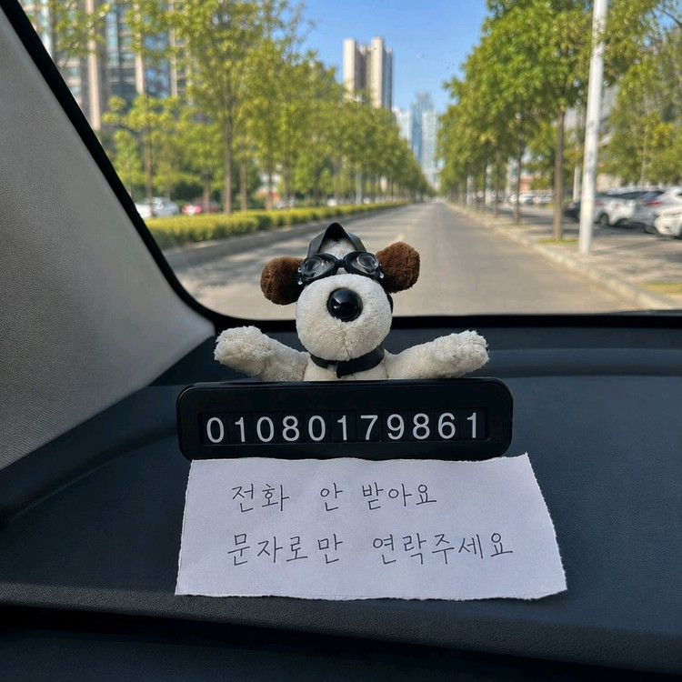 애플 맥북 프로 M5 14인치 스페이스 블랙 풀박스입니다 이미지