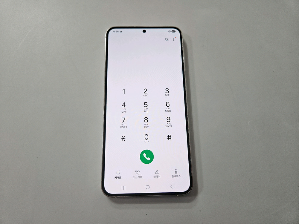 갤럭시s23플러스 크림 256G lgu s급 이미지
