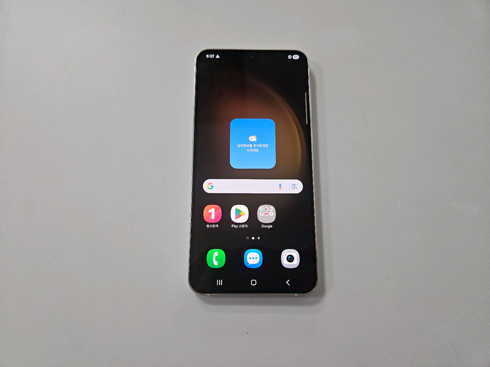 갤럭시s23플러스 크림 256G lgu s급 이미지