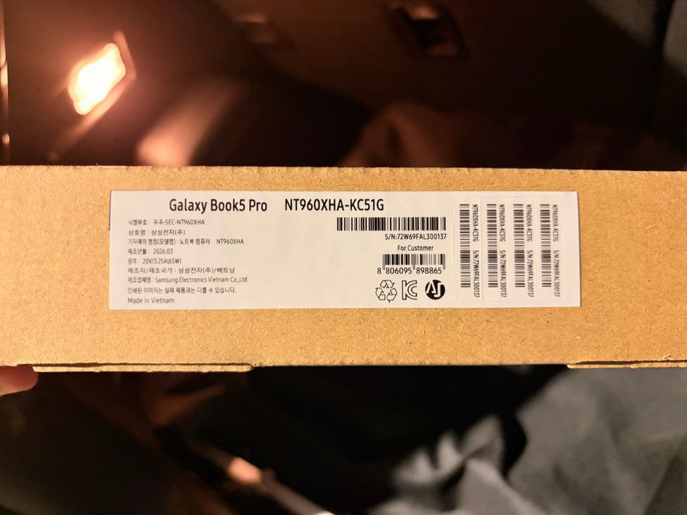 갤럭시북5 프로 40.6cm / Core Ultra 5 / RAM 16GB 판매합니다 이미지