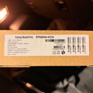 갤럭시북5 프로 40.6cm / Core Ultra 5 / RAM 16GB 판매합니다 이미지