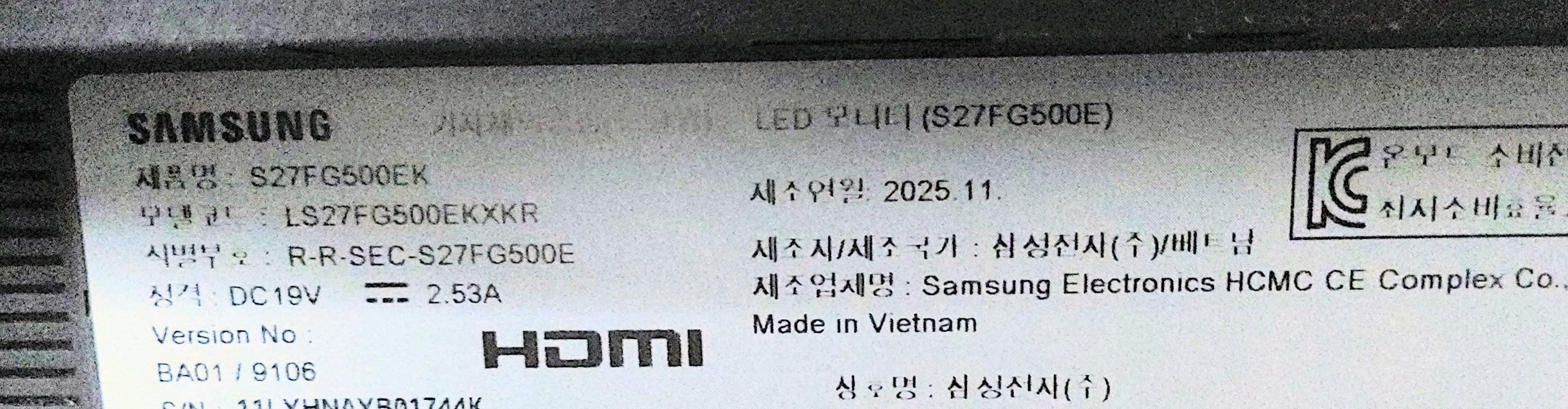 삼성 게이밍 qhd 모니터 27인치 팝니다 ls27fg500 이미지