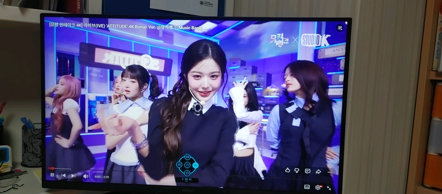 삼성 게이밍 qhd 모니터 27인치 팝니다 ls27fg500 이미지