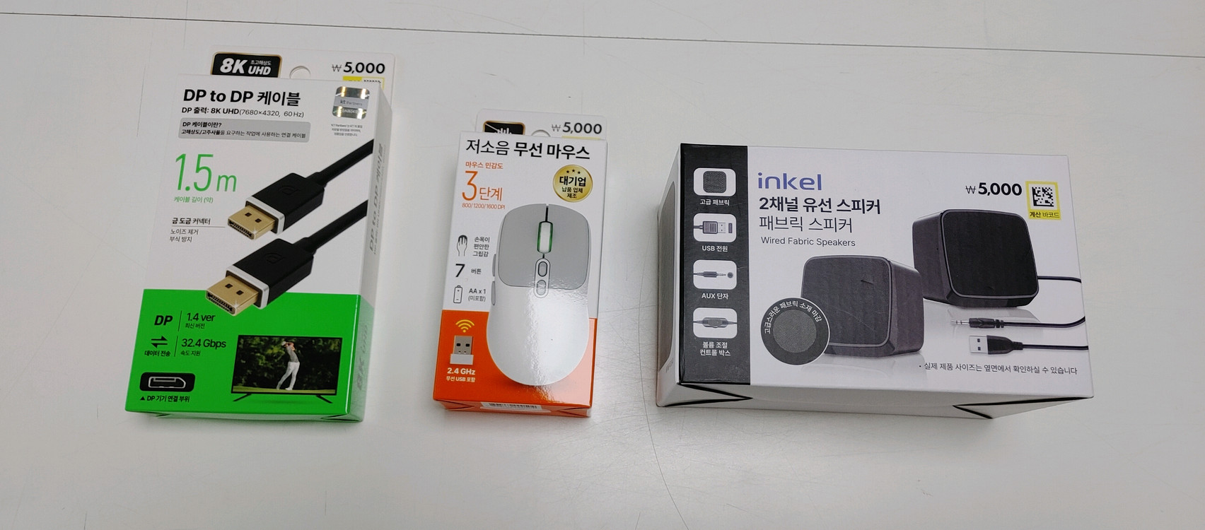 삼성 게이밍 qhd 모니터 27인치 팝니다 ls27fg500 이미지