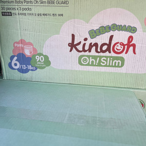 킨도 오슬림 베베가드 팬티 기저귀 6단계 새상품 이미지