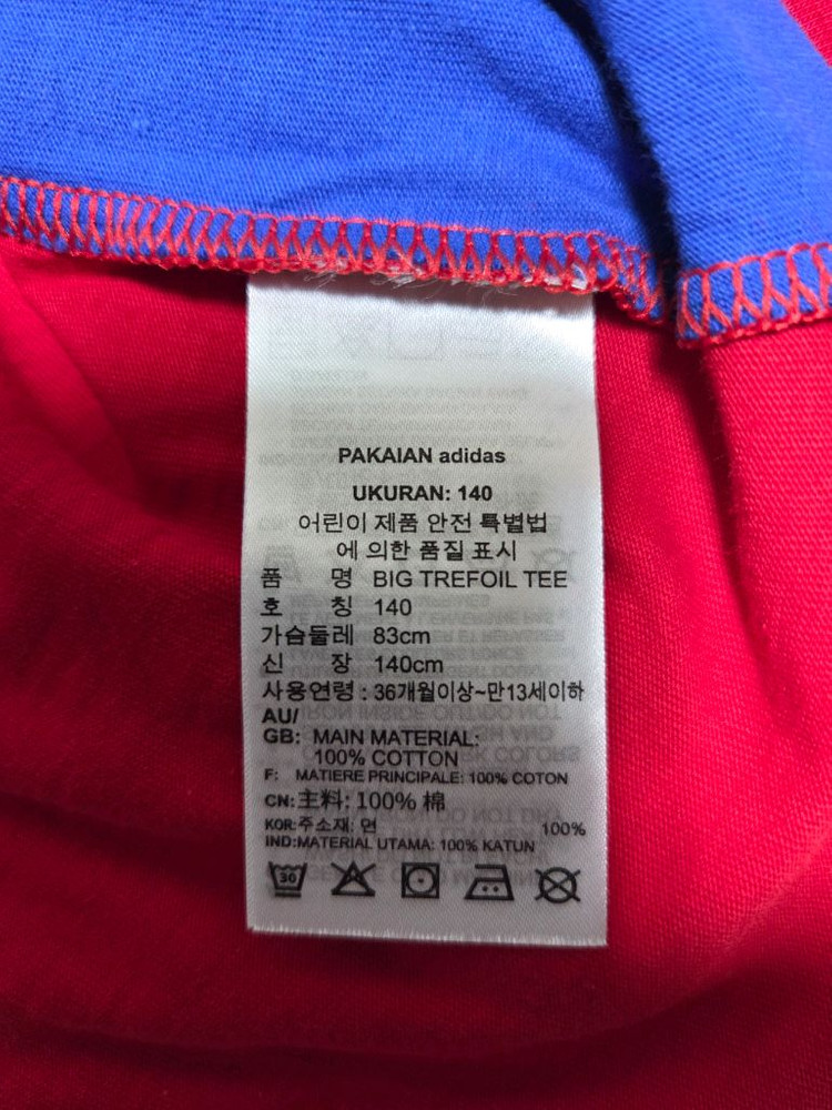 (2벌일괄)아디다스키즈 반팔티 140&에어워크 주니어 반바지 145 이미지