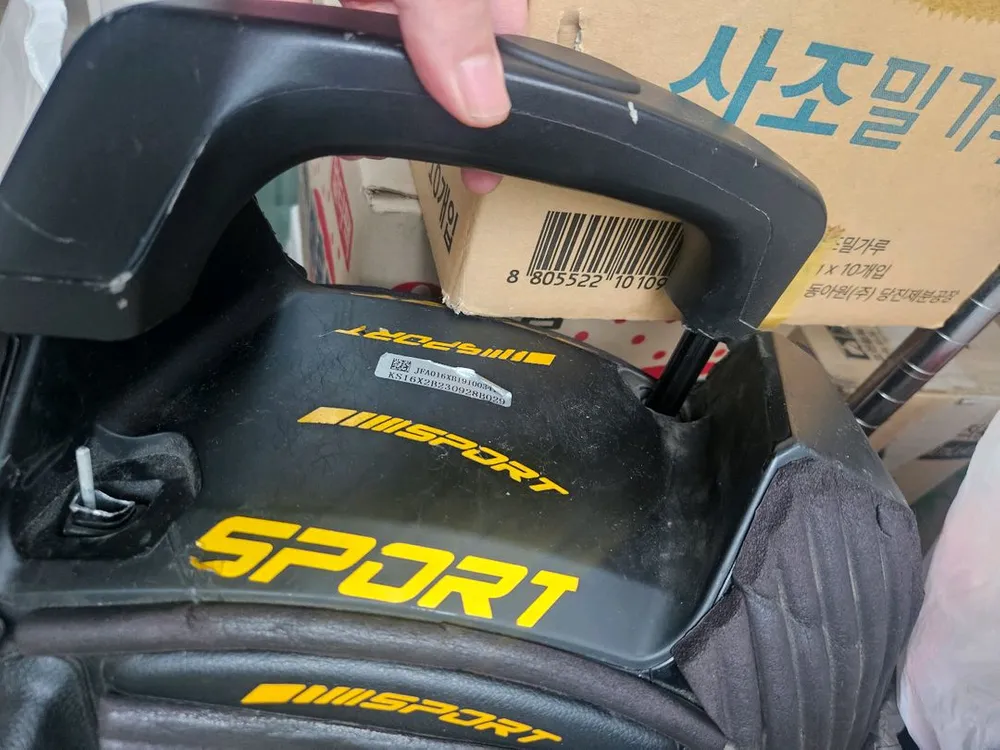 킹송16x 전동휠 이미지