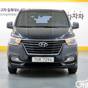 [현대]더 뉴 그랜드 스타렉스 2WD 웨건 12인승 스마트 #고유가특가 이미지