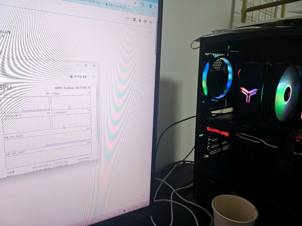 사파이어 펄스 rx5700xt 8gb 이미지