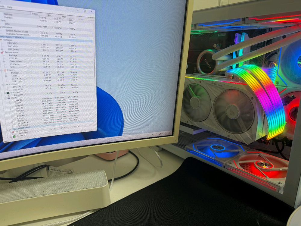 리안리 화이트 2열수냉쿨러 이미지