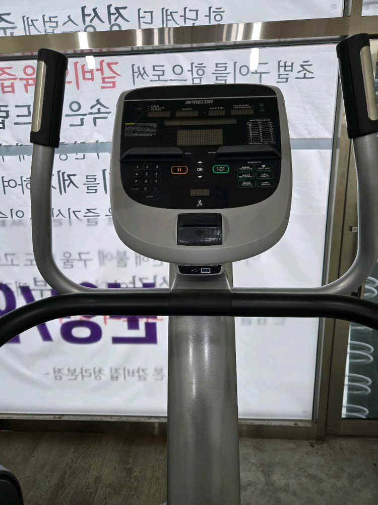 프리코 스텝퍼머신 최고급형 제품 이미지