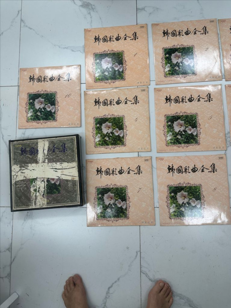 초희귀반 한국가곡전집 10LP 성음사 레코드 빈티지 명반 팝니다 이미지