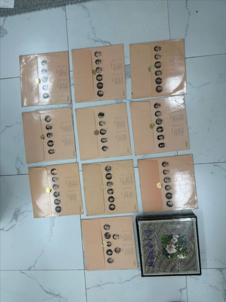 초희귀반 한국가곡전집 10LP 성음사 레코드 빈티지 명반 팝니다 이미지