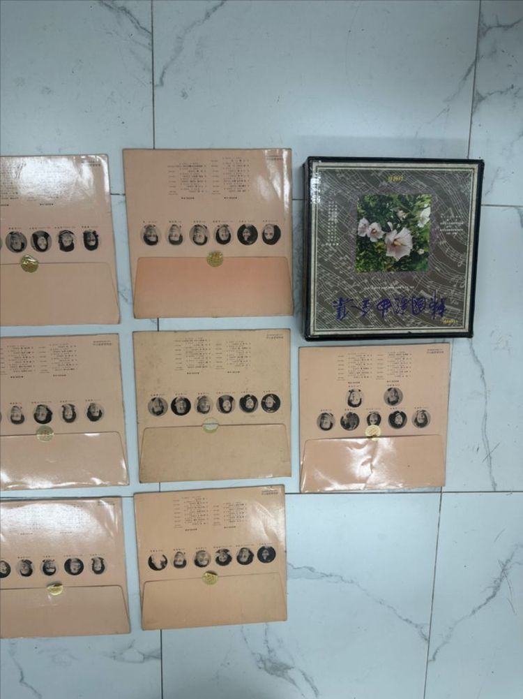 초희귀반 한국가곡전집 10LP 성음사 레코드 빈티지 명반 팝니다 이미지