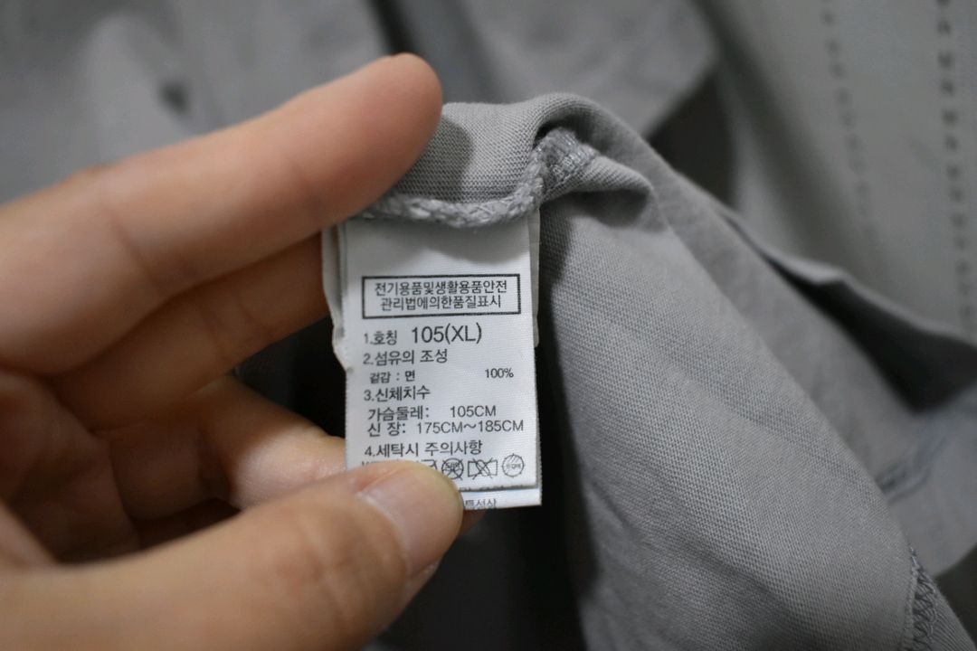 노스페이스 남성 반팔티 105 이미지