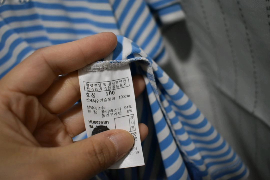 헤지스골프 남성 반팔티 100 이미지