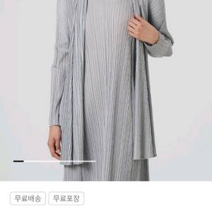 플리츠플리즈 멜로우 가디건 3사이즈 이미지