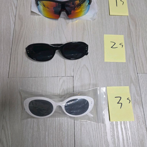 한글안경 성수 선글라스 안경테 판매합니다 이미지