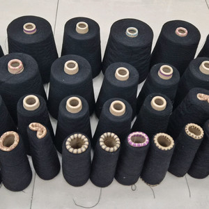 뜨개실 콘사 10kg - 택포 1만원 이미지