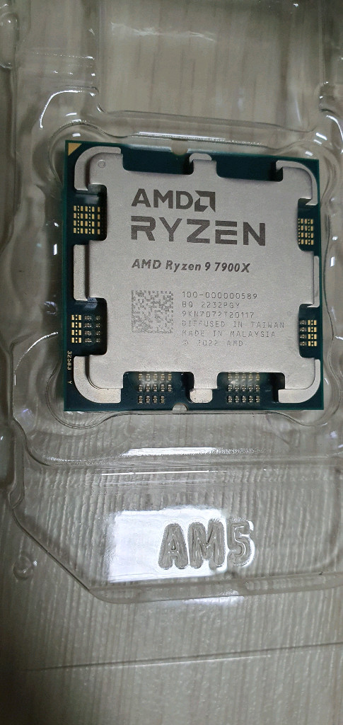 AMD RYZEN 라이젠 9 7900X CPU만 판매 합니다. 작업용, 게임용, 원컴 방송용 이미지