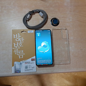 갤럭시 S21 256GB 이미지