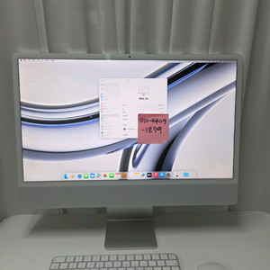 아이맥 M3 실버 램16G 10코어 GPU 512G SSD 이미지