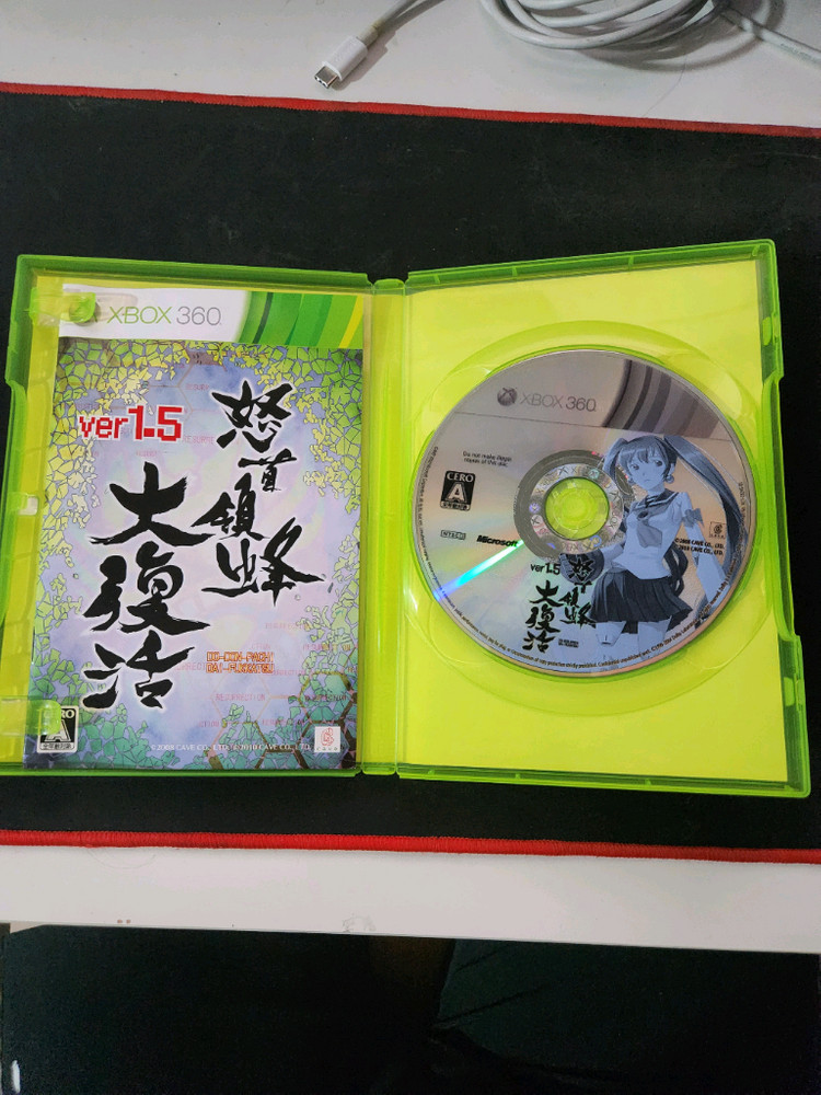 도돈파치 대부활1.5 엑박360 xbox360 이미지