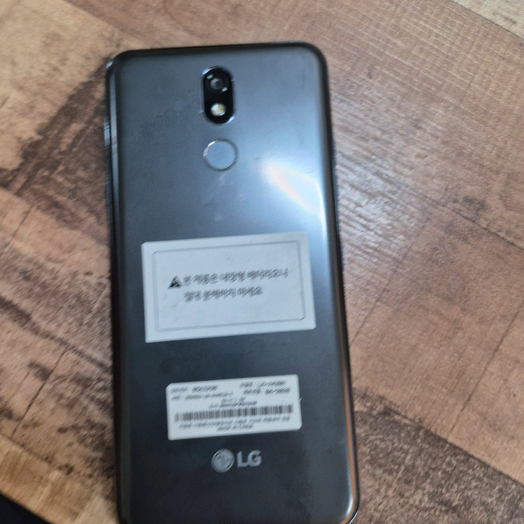 LG X420N 이미지